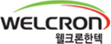 (주)웰크론한텍