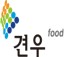 견우푸드 곤지암읍 신대리공장 신축공사